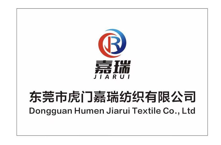 Çin Dongguan Humen Jiarui Textile Co., Ltd. şirket Profili